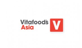 亚洲保健食品及原料展览会 VitafoodsAsia