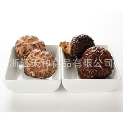 新货2-3-5cm花菇干货500g 西峡香菇干食用菌椴木蘑菇批发