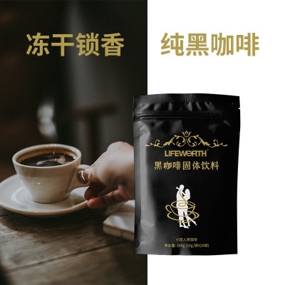 工厂定制爆款运动咖啡冻干粉小双人黑咖啡美式散装无糖速溶咖啡