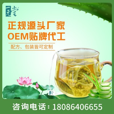 金桂姜茶 OEM代加工 贴牌定制 包工包料 金桂姜茶ODM自主品牌