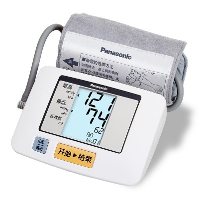 松下（Panasonic）电子血压计 家用上臂式血压仪器 EW3106新包装
