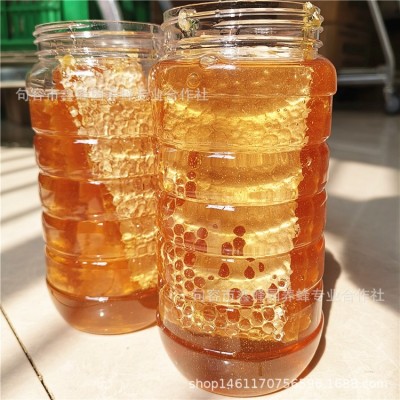 鑫蜂园实力源头蜂场农家自产当季休闲食品 1千克装现货瓶装蜂巢蜜
