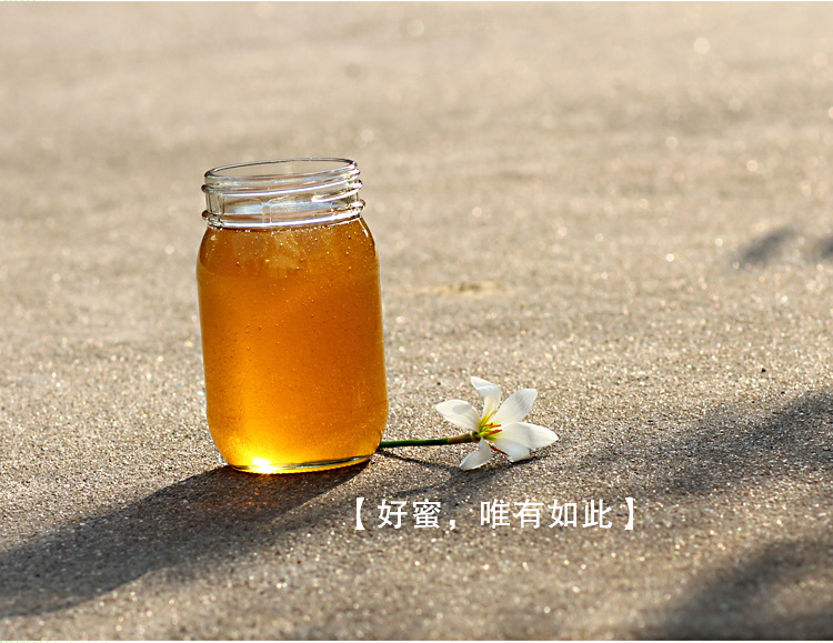 百花蜂蜜-17.4_10