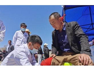 《藏医医疗技术》出版 整理93项成熟医疗技术