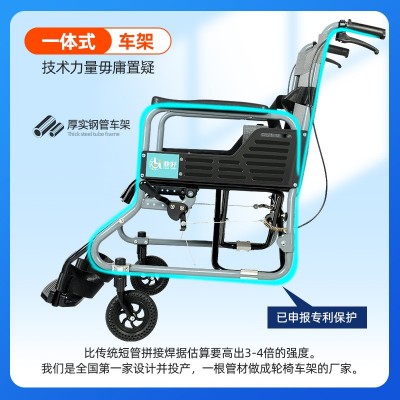 厂家便携式可折叠铝合金轮椅老年人残疾人手动碳钢轮椅车老人轮椅