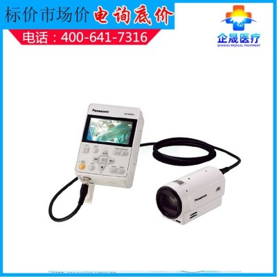松下 4K术野摄像机 手术录像机 MDR25MC/AG-MDC20MC 不属于医疗器械