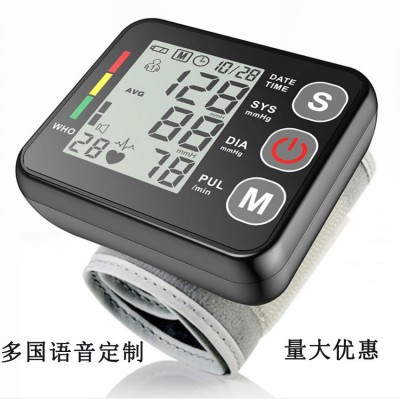 腕式血压计跨境家用热销电子血压计全自动测量血压测量仪批发