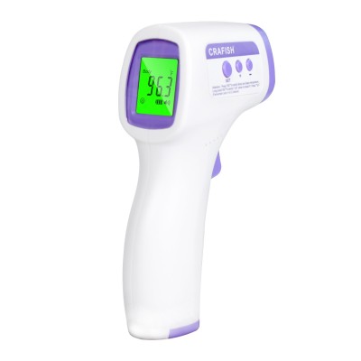 体温枪CE FDA额温枪手持测温仪红外线家用温度计电子体温计高精度