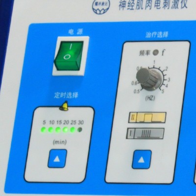 北京神经肌肉电刺激仪KT-90A/KT-90B失神经治疗仪理疗仪