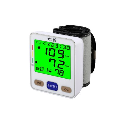 真人语音全自动电子血压计 大屏显示电子测量血压仪