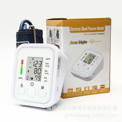 厂家供应外贸大小屏CE电子血压计测量血压仪俄语西班牙等多种语言