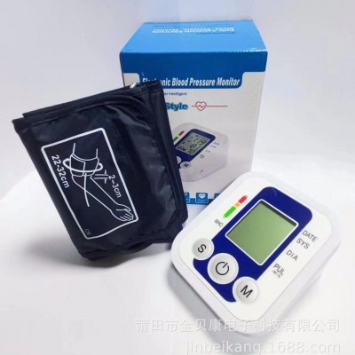 工厂促销批量中性款电子血压计背光测量血压仪娇之乐多种语音可选